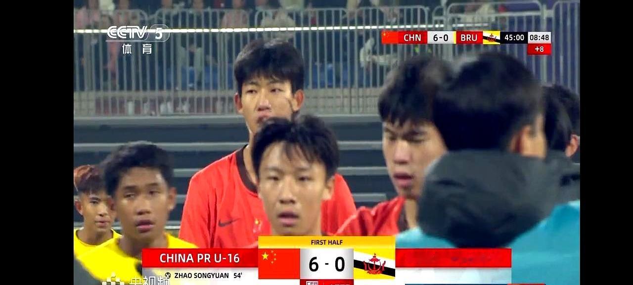 正在直播U17亚洲杯预选赛中国🇨🇳对文莱🇧🇳。
 

看着这个6:0的比