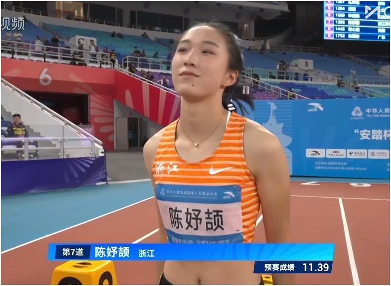 看到很多人说今年全运会100米的成绩太普通，男子冠军10秒11，女子冠军11秒1