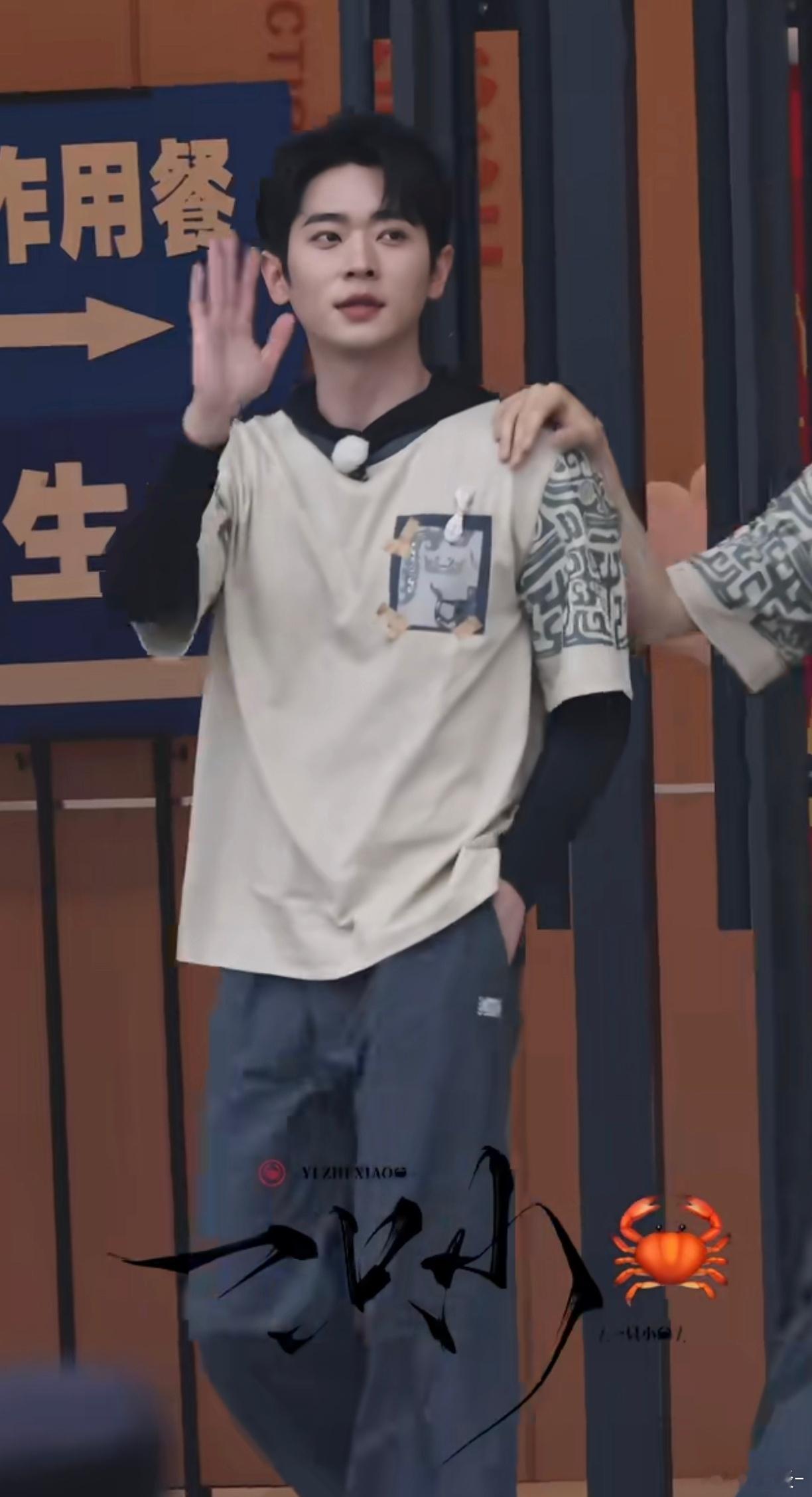 丞磊送白鹿跑男奖品期待综艺播出，期待莫离墨修尧丞磊丞磊