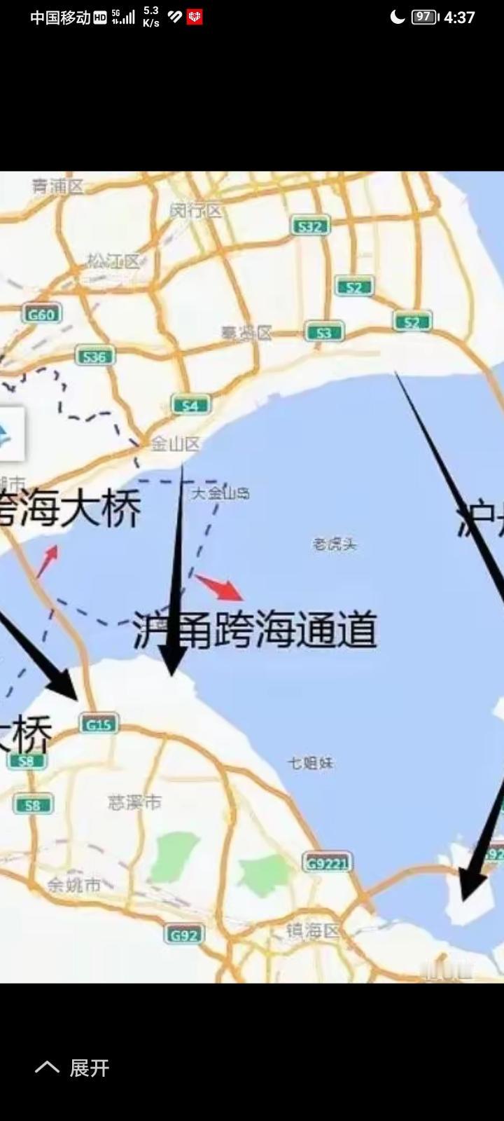 上海过去30年看浦西。
上海现在40年看浦东。
上海未来50年看杭州湾。
上海大