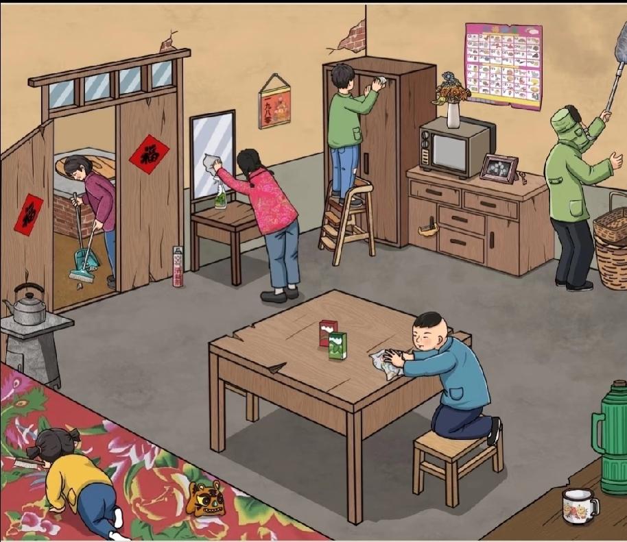 新年准备：家里的“焕新”时刻✨不合理之处！！