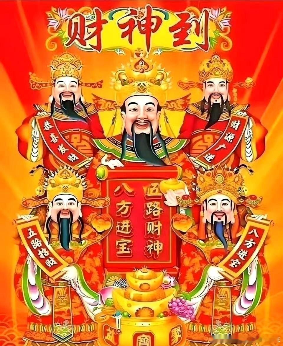 北京一位股民他在5.6元价位买入中国中铁，跌到4.5元割肉出局，亏损接近90万元