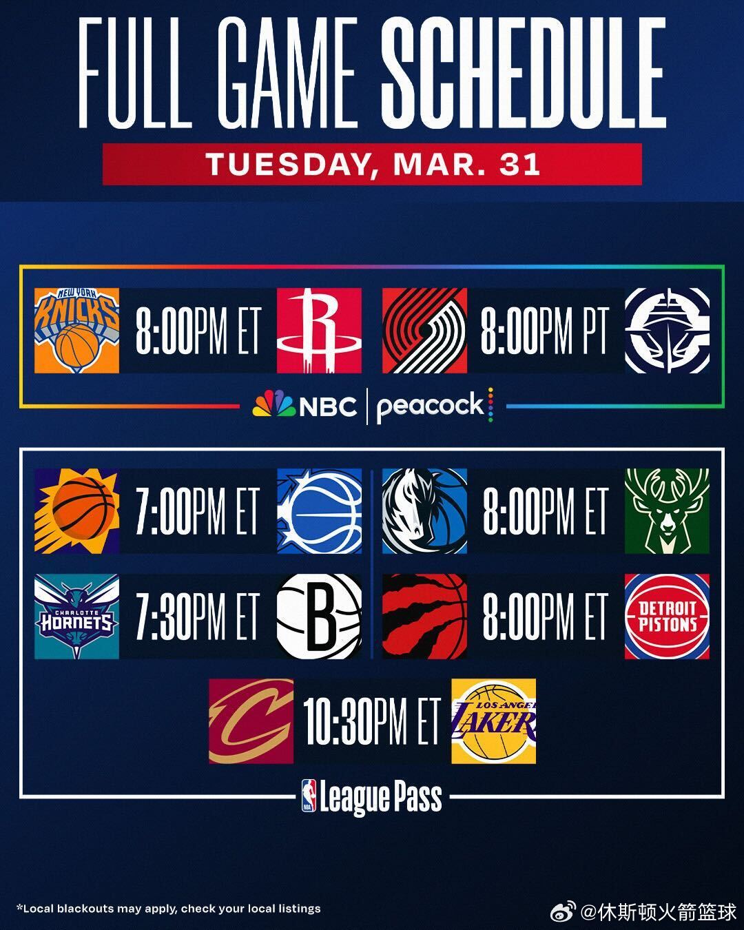 NBA所有比赛兔费直播及回放网页链接 （复制链接浏览器打开下载app，看直播不迷