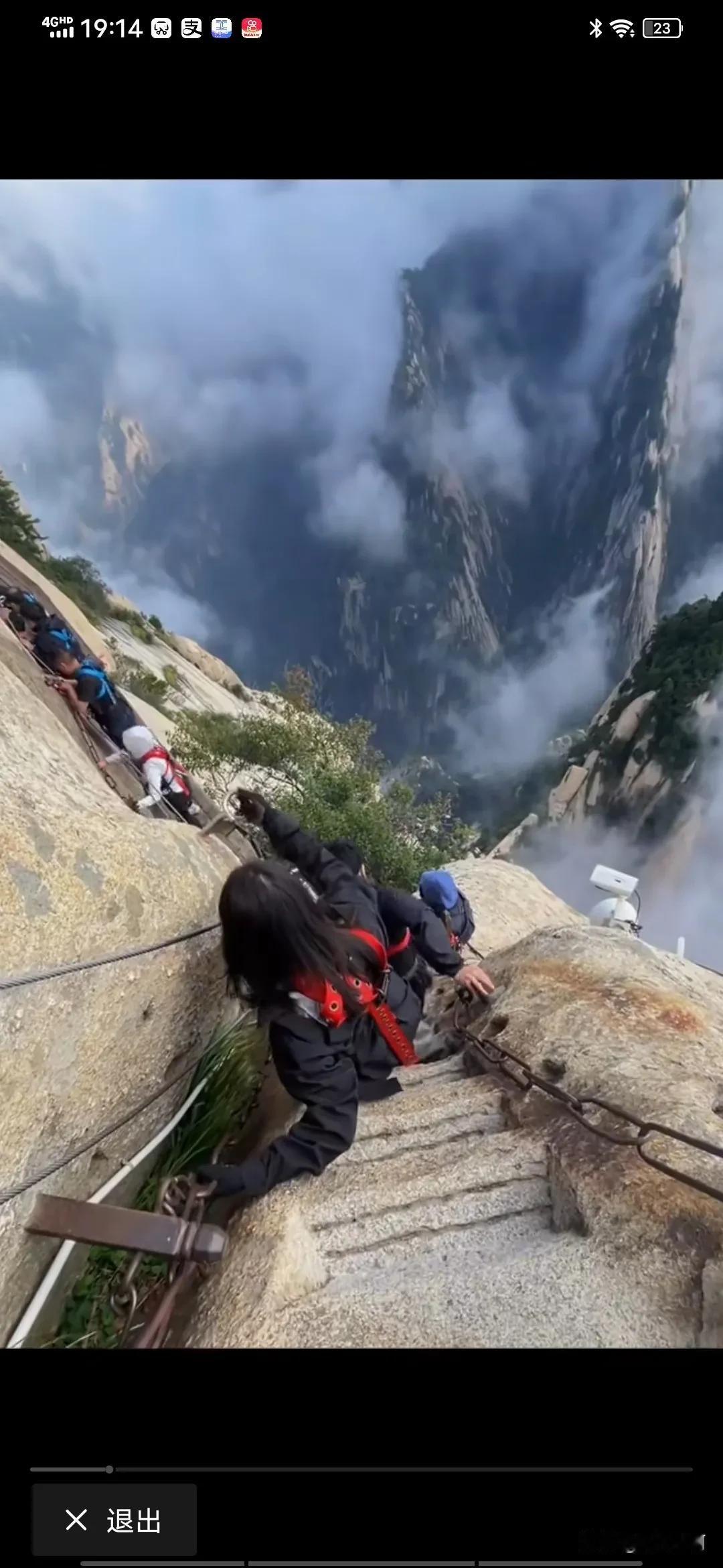 唯独泰山没去过，华山 黄山对我来说简直就是散步，不坐缆车，太白山拔仙台都去过，纯