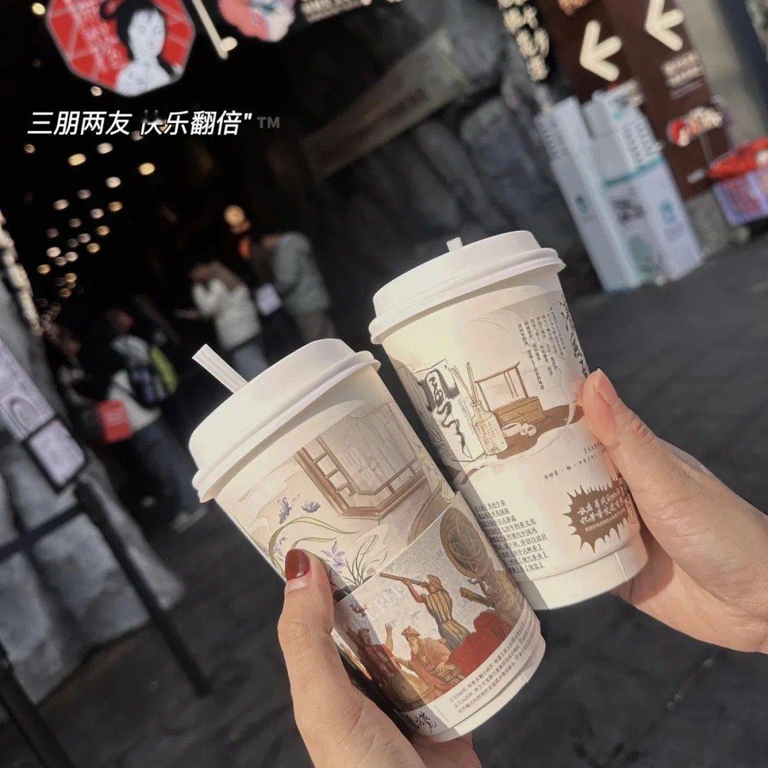 𝗪𝗶𝘁𝗵 𝘆𝗼𝘂 👧🏻ིྀ♡👧🏻ིྀ忙里偷闲，见你一面秋天