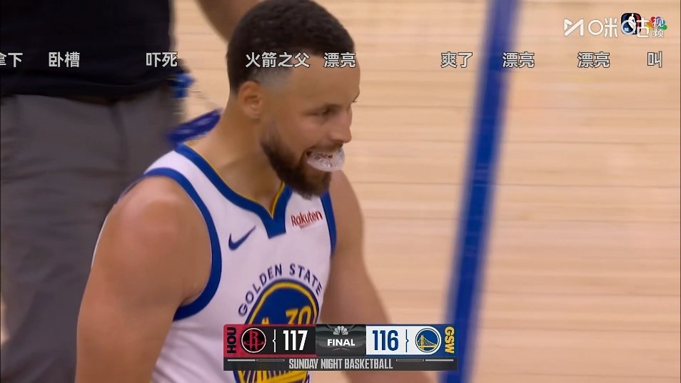 可惜了，但你真的很强