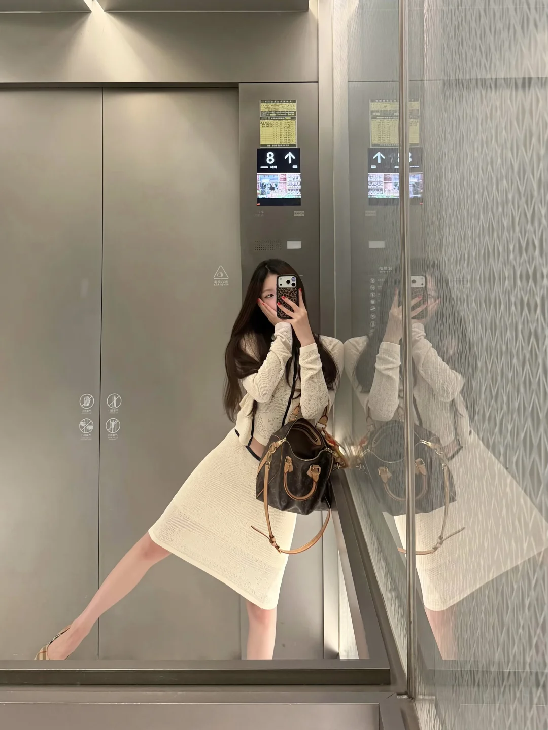 简单上课穿搭
