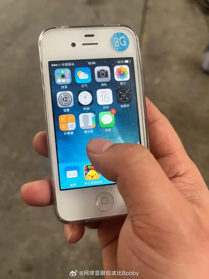 去年没换手机的人后悔了吗 听说手机都要涨价了我的VIVO可以战几年的 