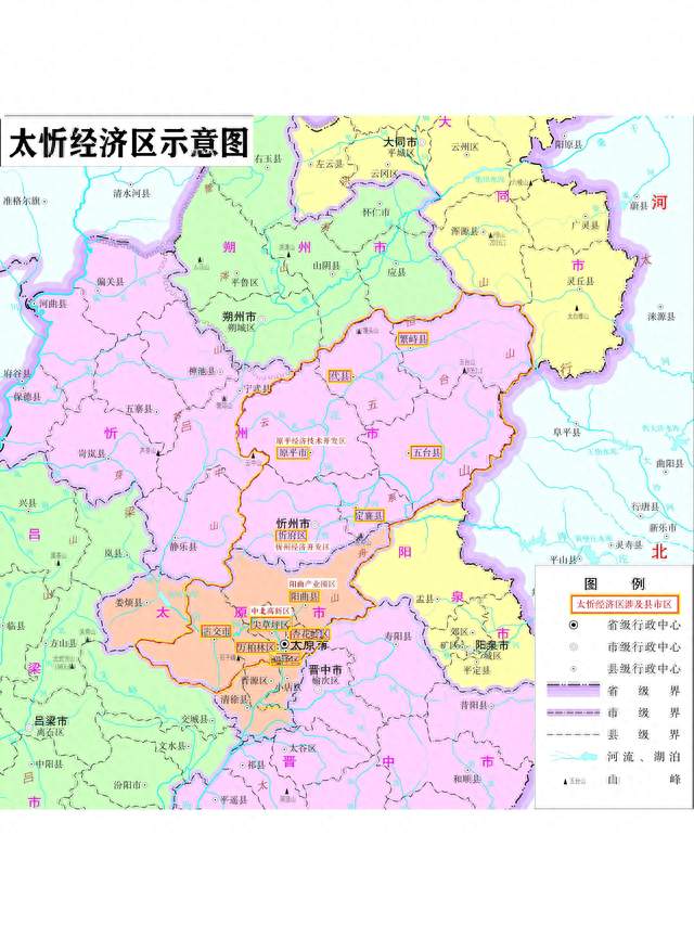 太忻一体化经济区，高铁到底能释放多大能量？