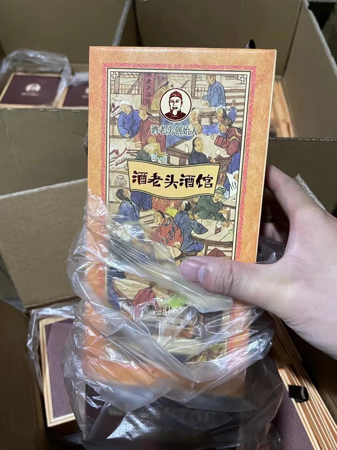 体现身份象征那一定是茅台酒，如果是接待一些贵宾钓鱼台和国台，如果是自己喝和朋友或