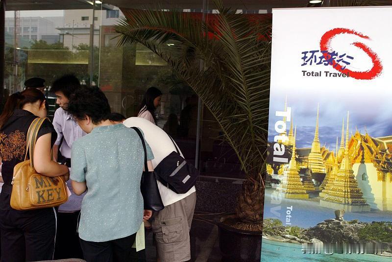 睡个觉累死了！梦里深陷东南亚黑恶势力范围，被围追堵截打砸抢烧！于是斗智斗勇，刀光