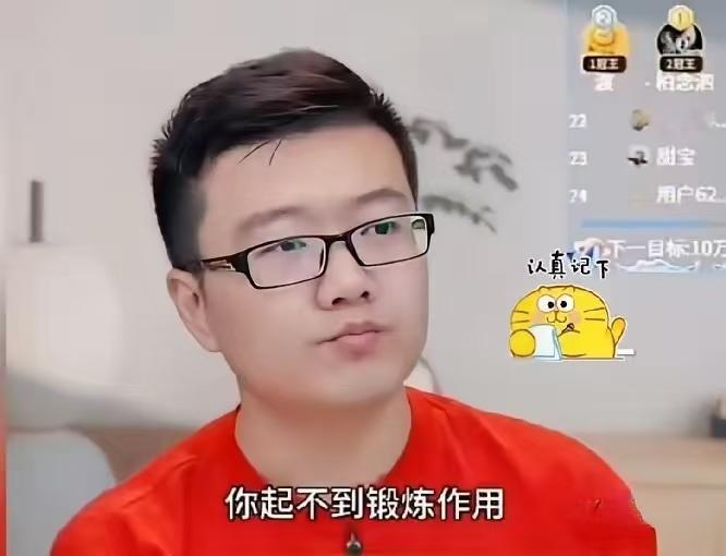 莱维太敢说了，
直言：别看范姝涵拿到亚运会入场券，
但大概率跟向鹏一样，
根本没