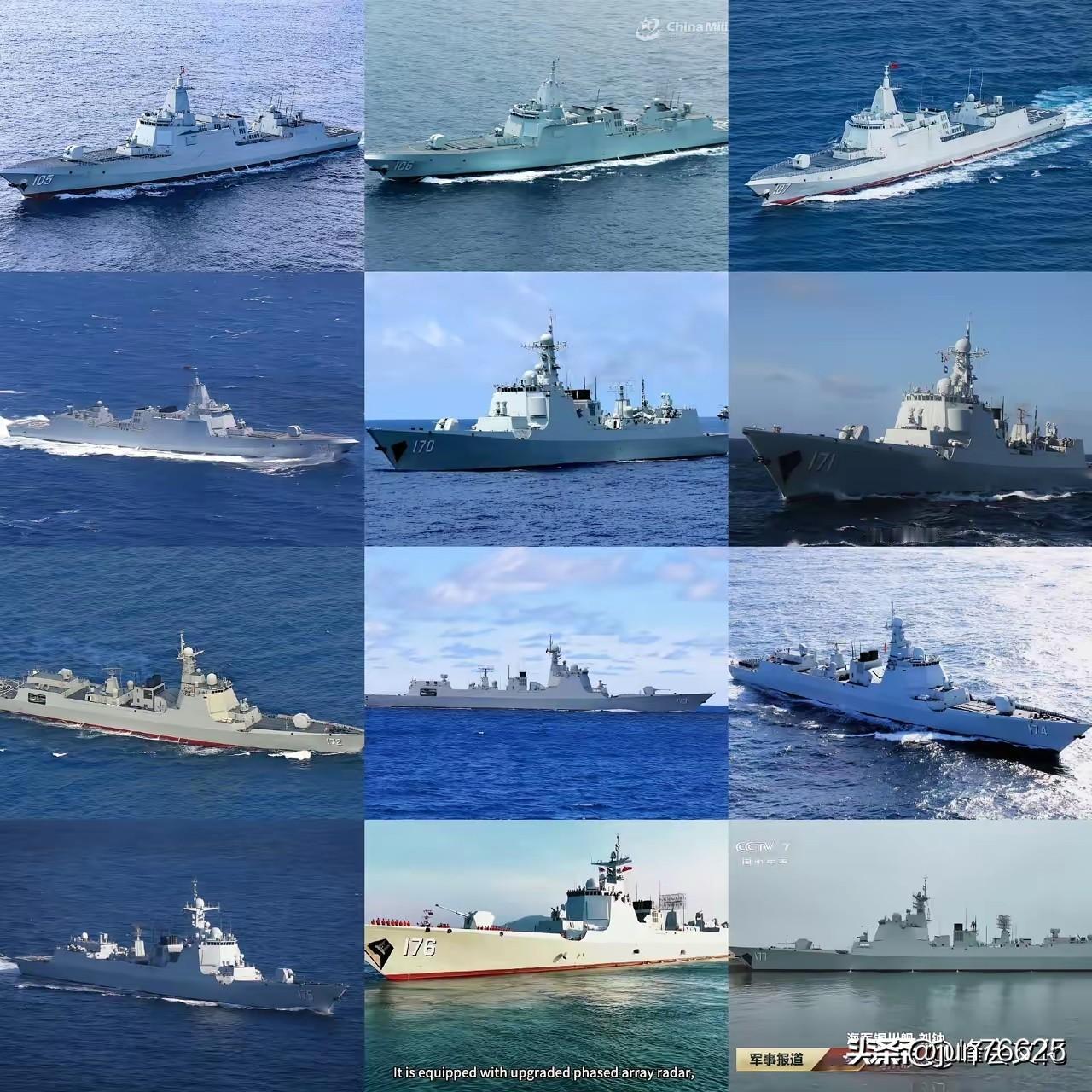 海军最强驱逐舰支队实力超群：碾压全球95%以上的海军！
随着177号铜川舰的加入