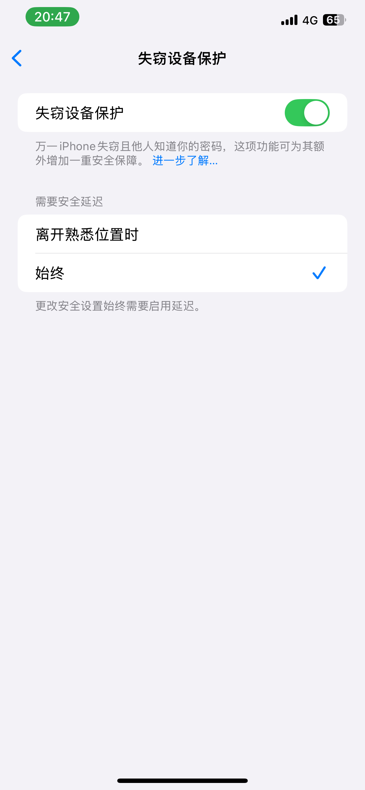 救救我 这个怎么才能关面容用不了了｡°(°¯᷄◠¯᷅°)°｡ ​​​