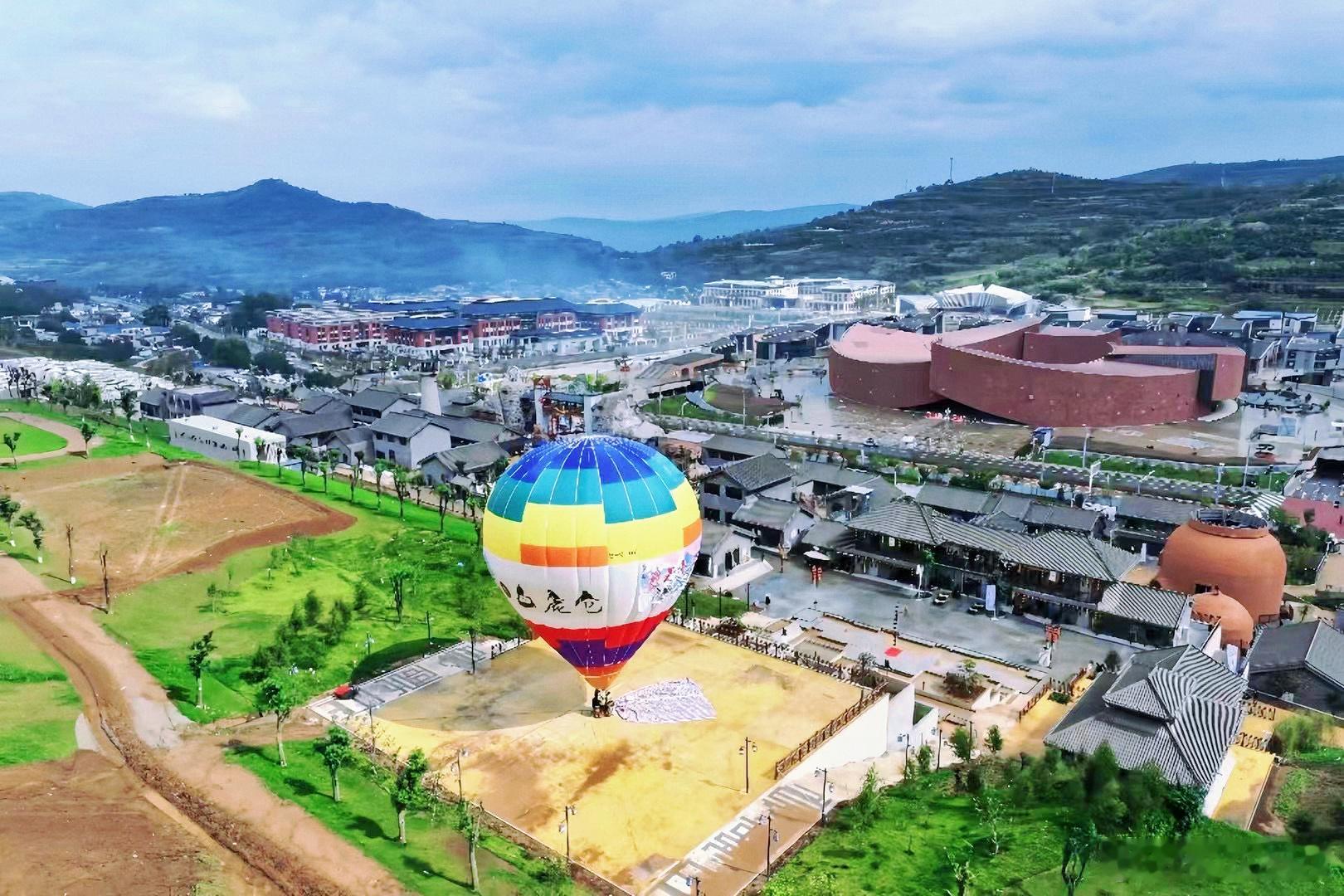 为了推动文化和旅游融合发展，建设黄河文化旅游带。9月8日-10月7日，天水白鹿仓