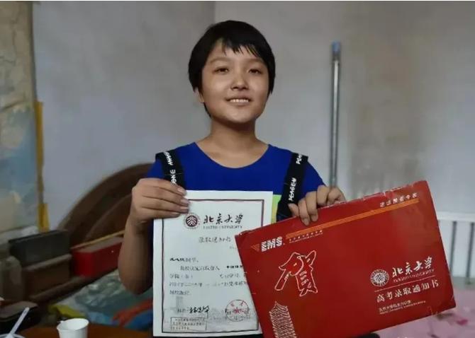2018年，17岁女孩数学150分考入北大。不料，却在两年后突然退学。父母不解，