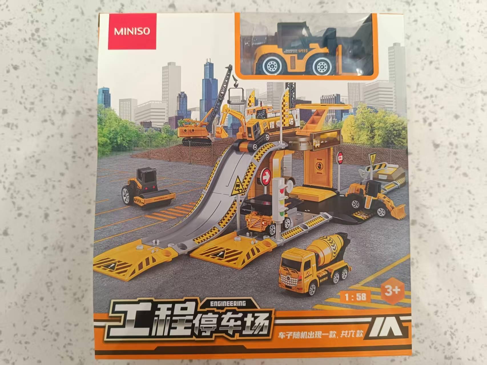 今年的年货都是AI一手包办用千问买年货可太省心了！给弟弟挑礼物直接让千问推荐，让