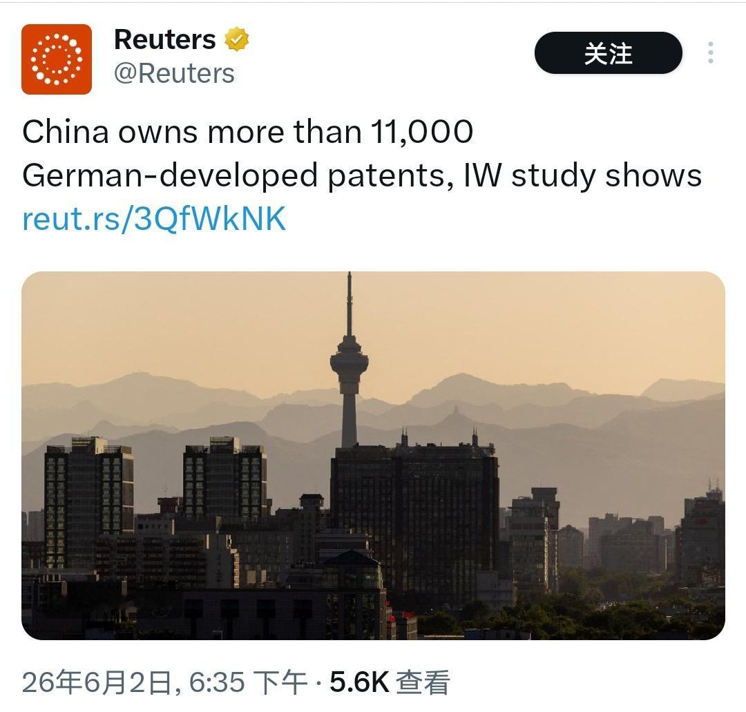 外媒炒作：中方手握超 1.1 万件德国专利。

扒开报告原文真相：近 20 年德