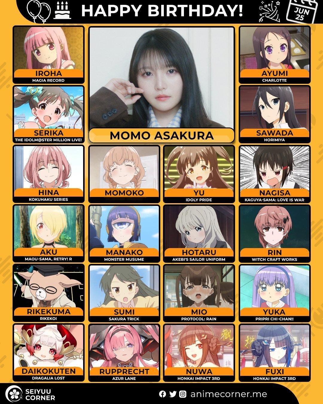 麻倉もも  