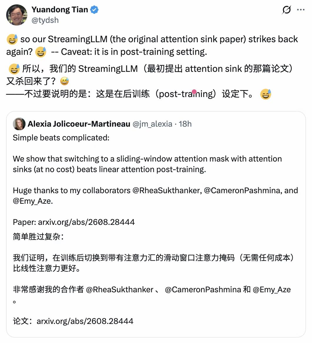 一篇标题党论文，让微软成 AI 圈反面教材
微软 Applied Science
