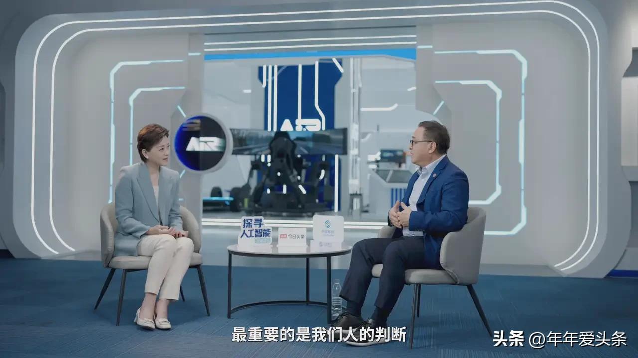 近几年人工智能发展得特别快，早已不再是科幻里的黑科技，而是悄悄融入了普通人的日常