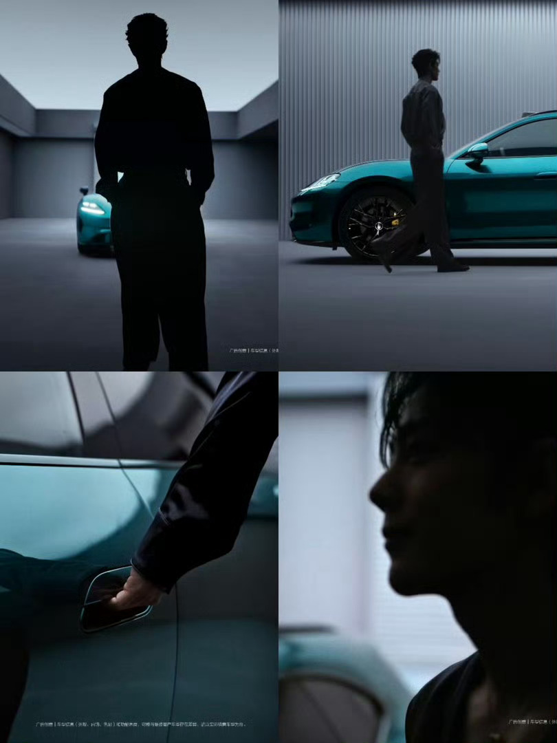 尚界品牌代言人猜想，给大家一点提示，流量比较大，拍过不少影视剧。尚界品牌代言人预