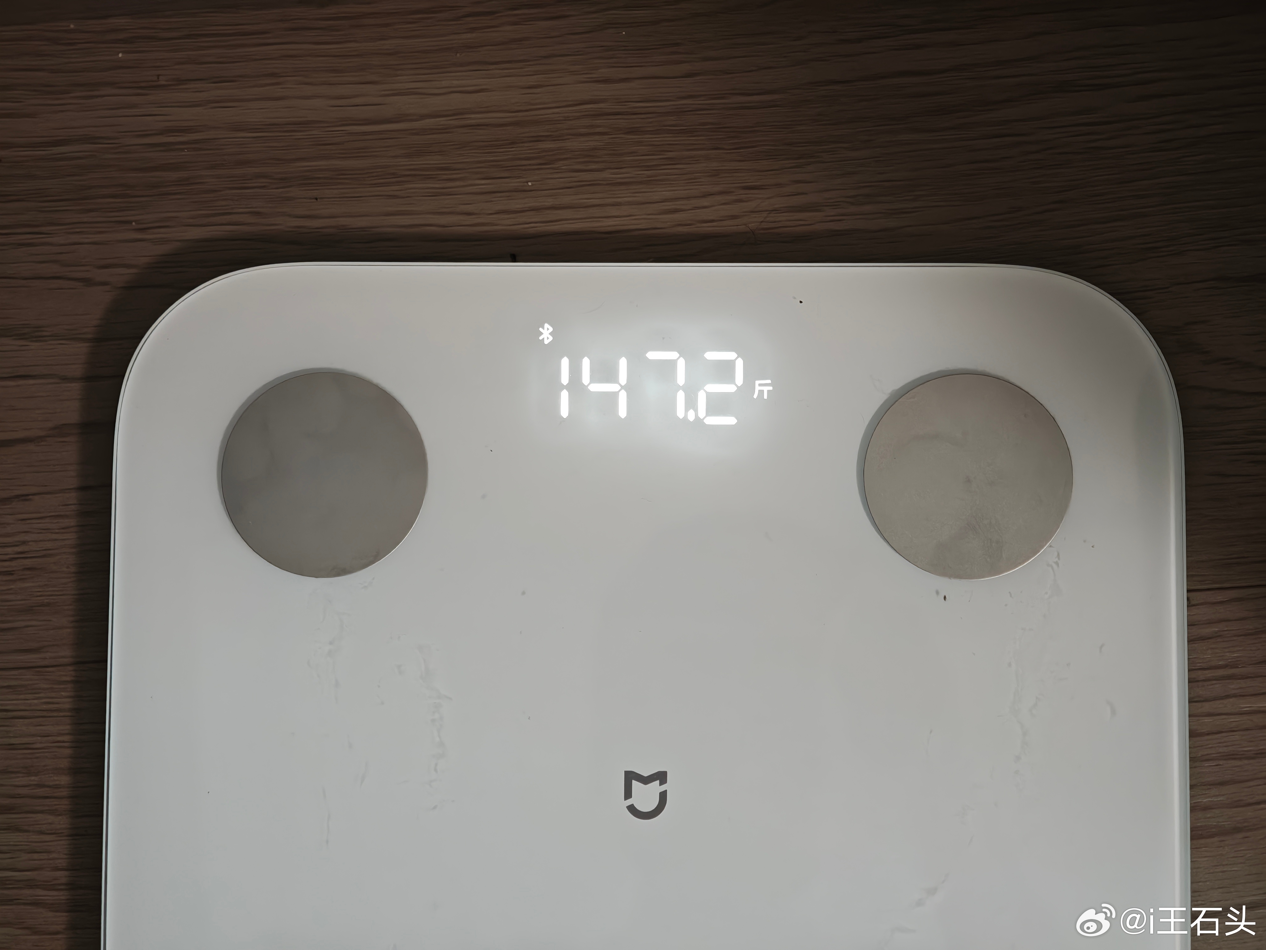 晚上撸串影响还是挺大的。。。3.23  147.23.22  146.03.21