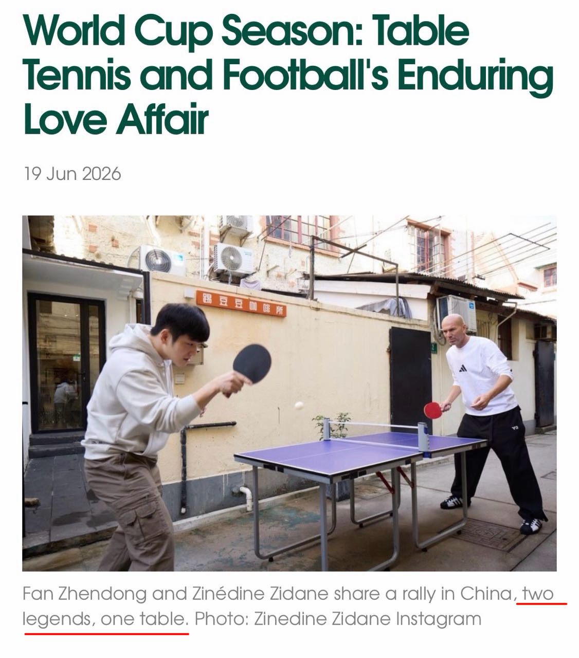 【two legends】行，这倒是实话勉强原谅你通过樊振东蹭足球世界杯热度了