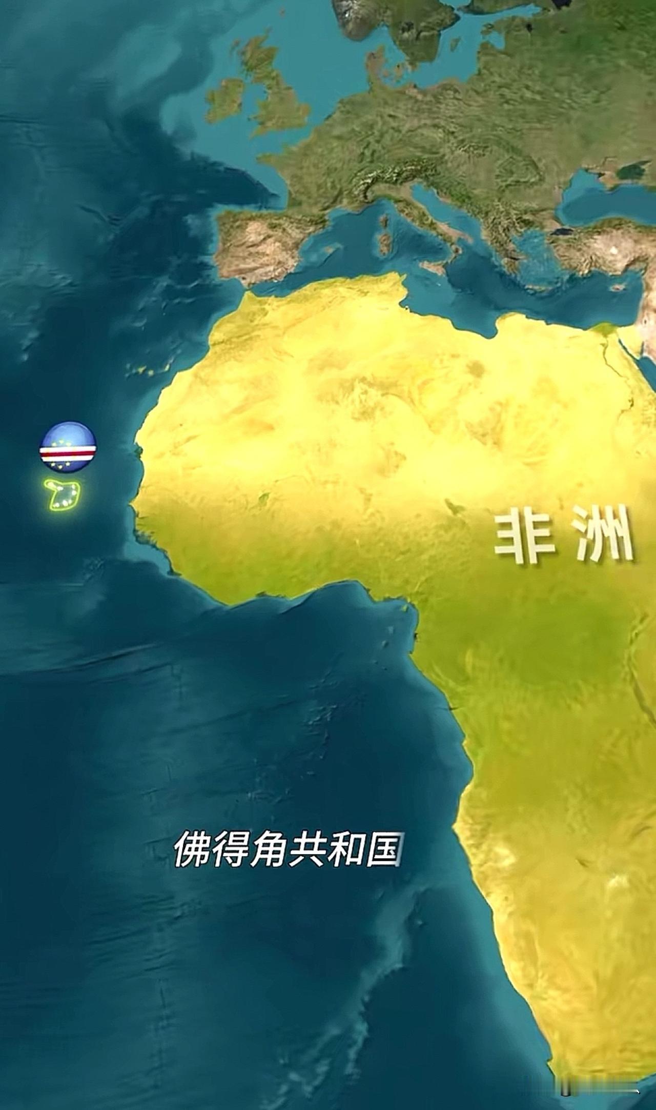 弗得角，用中国援建的足球场，代替中国打进世界杯！

弗得角共和国人口54万，这个