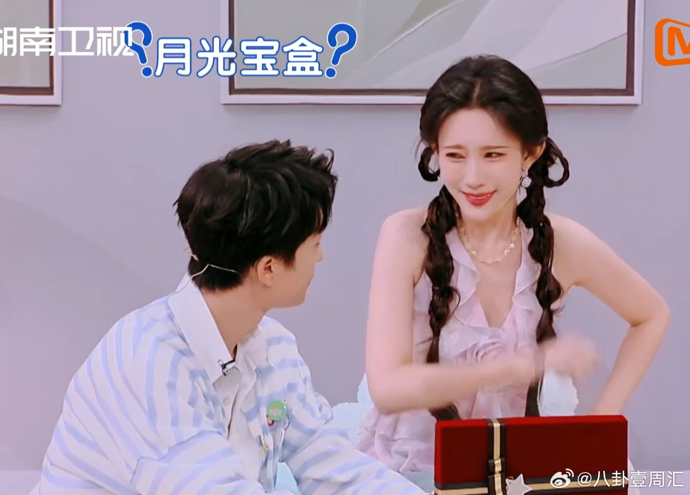 黄子弘凡给孟子义连连道歉黄子弘凡还原名场面嘴瓢，“月光宝盒” 脱口而出，马上疯狂