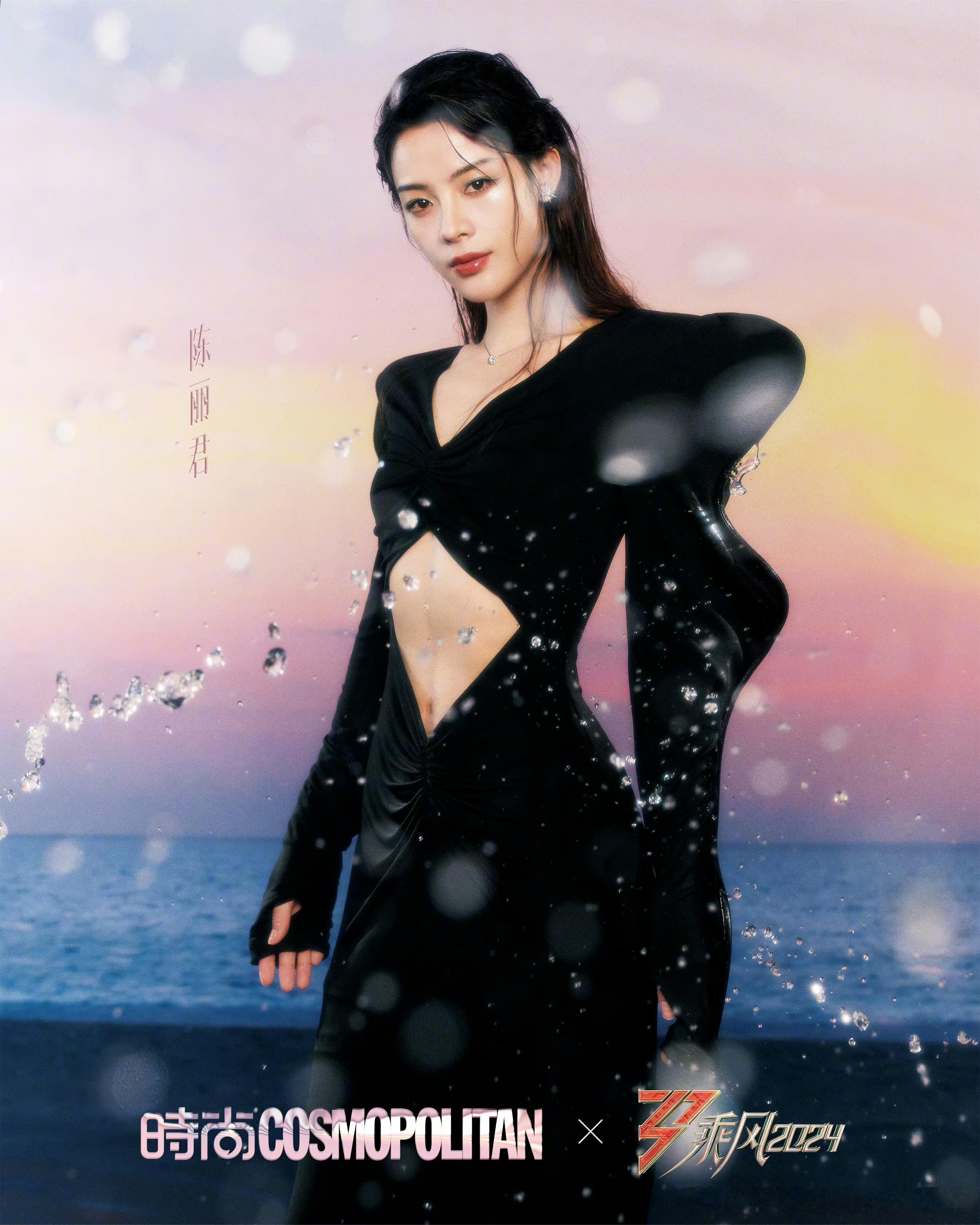 #姐姐们的珠宝就是闪##钻石的风还是吹到了姐姐圈#姐姐们的珠宝是她们的力量源泉，