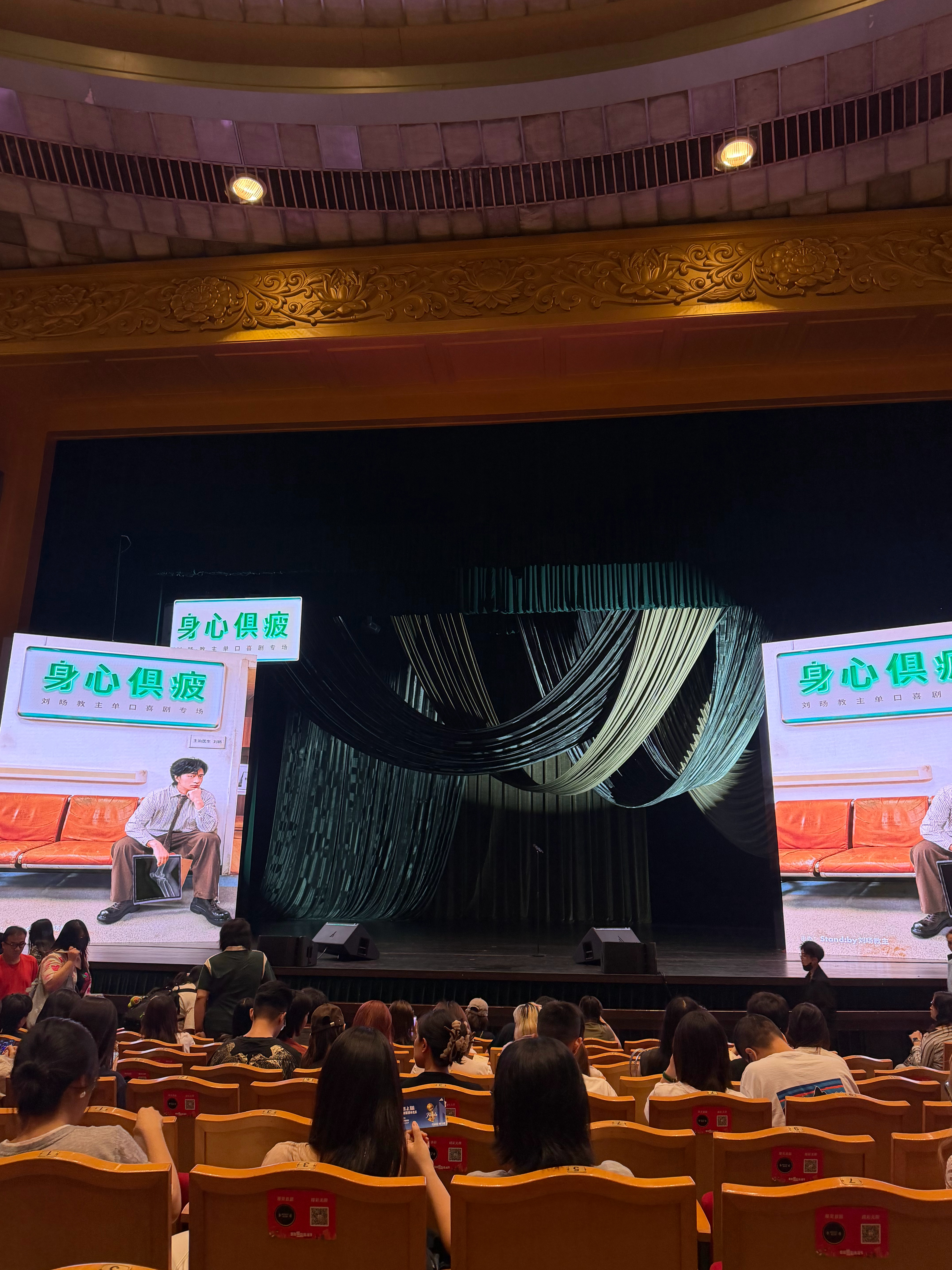 回北京这段日子很兴奋，尽情享受这座城市独有的大，丰富和自由。我闺蜜说，“北京就是