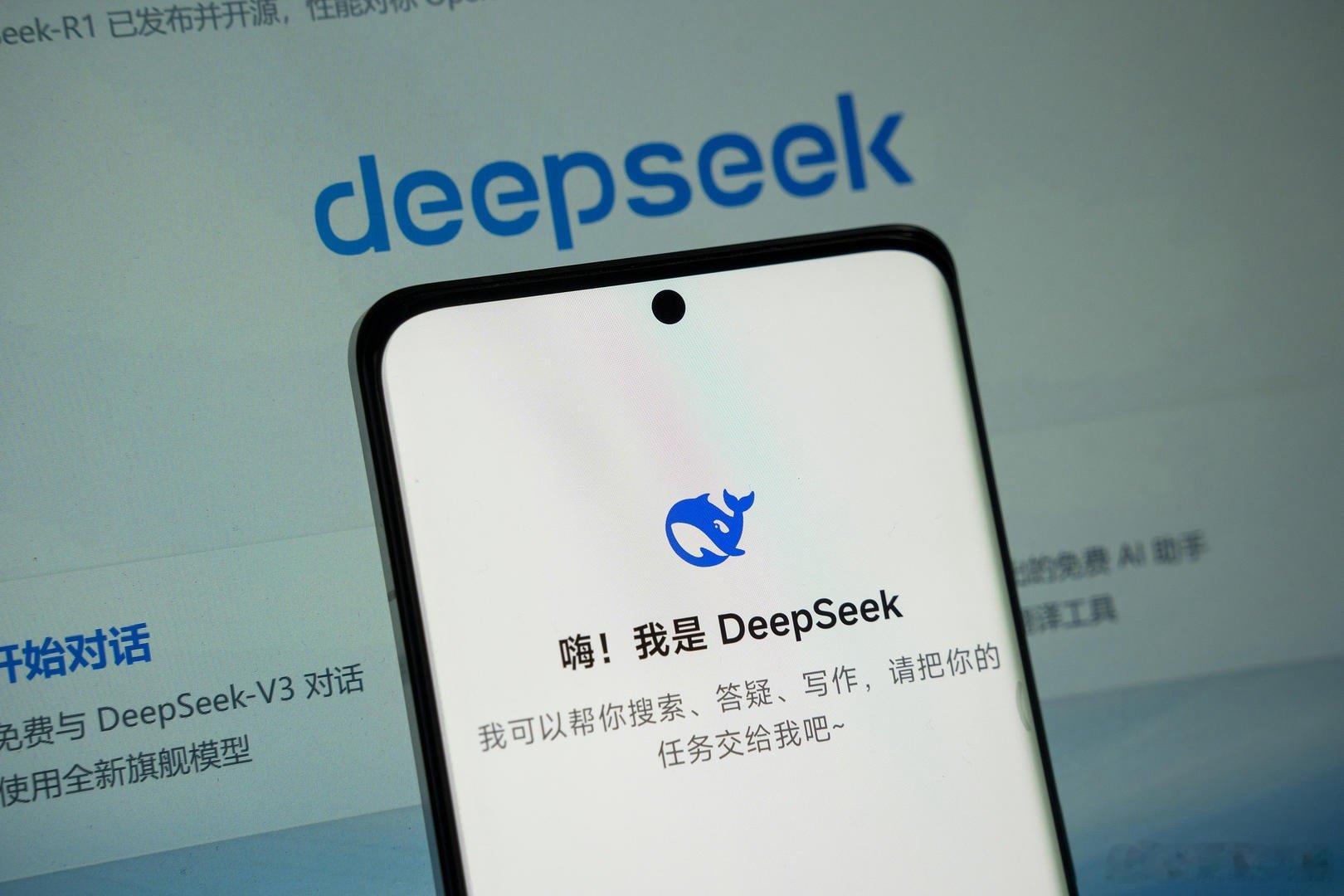 【部分银行：“用了DeepSeek，每天减少9.68小时工作量”】 用DeepS