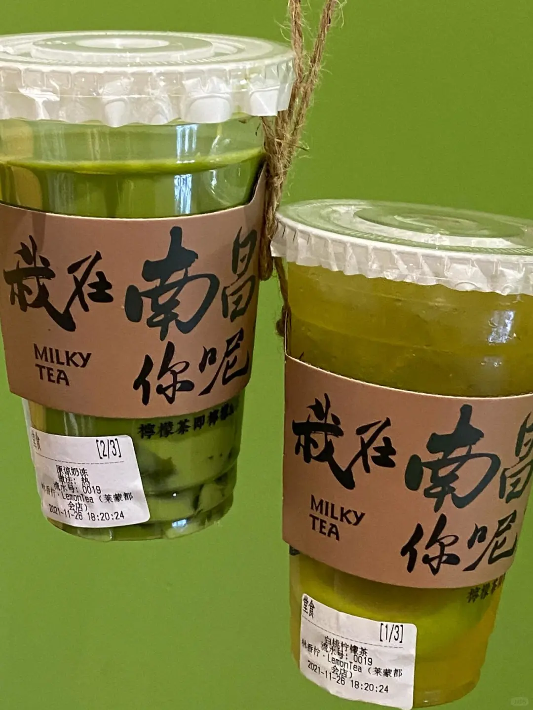 南昌感觉高大上有没有！