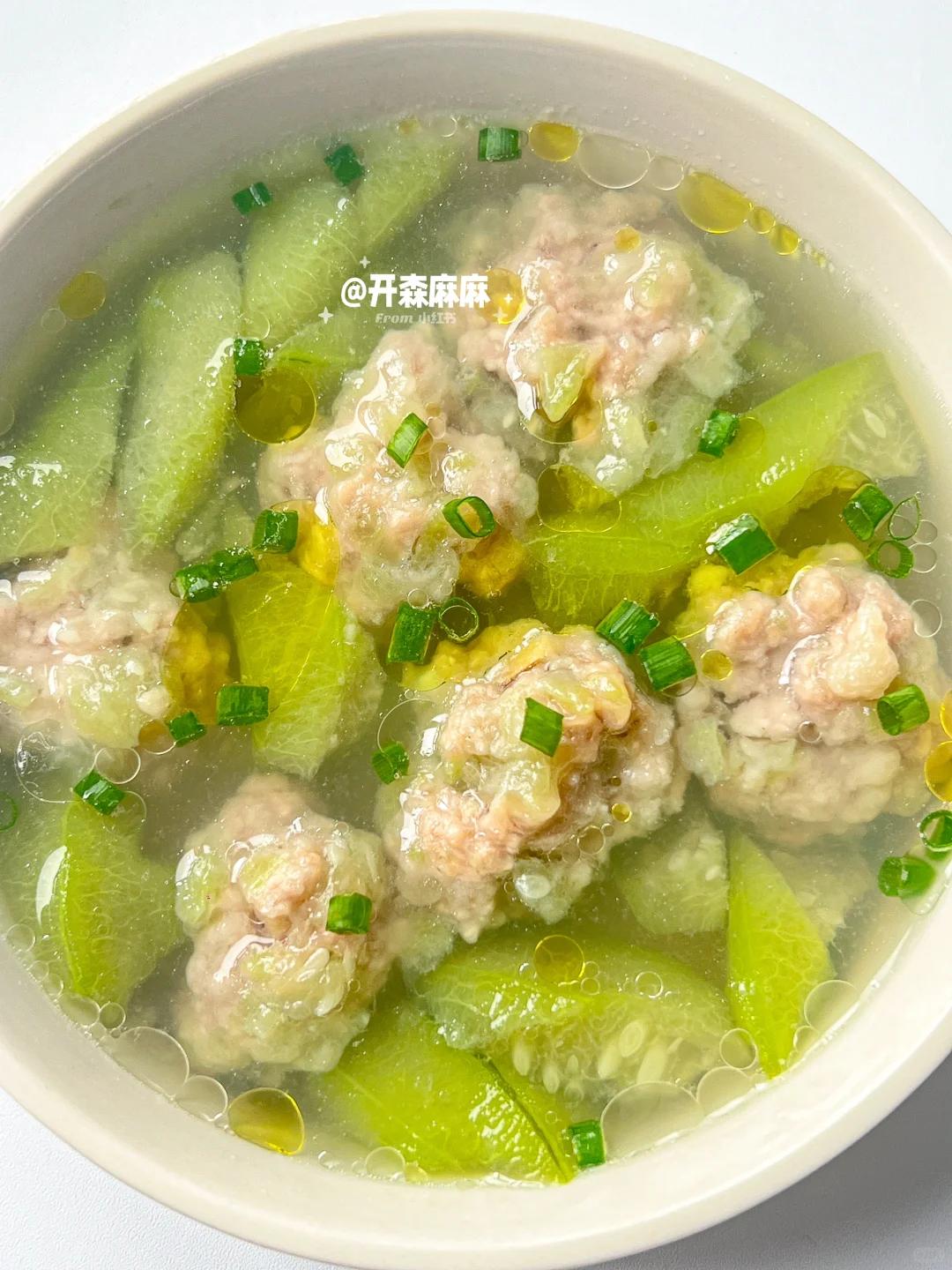这样做的丝瓜肉丸‼️清甜爽口巨巨巨好吃