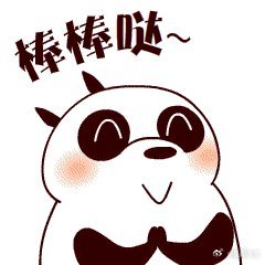 当你家来了个神仙阿姨 谁能拒绝这样的神仙保姆阿姨！她不仅厨艺精湛，煲的汤鲜掉眉毛