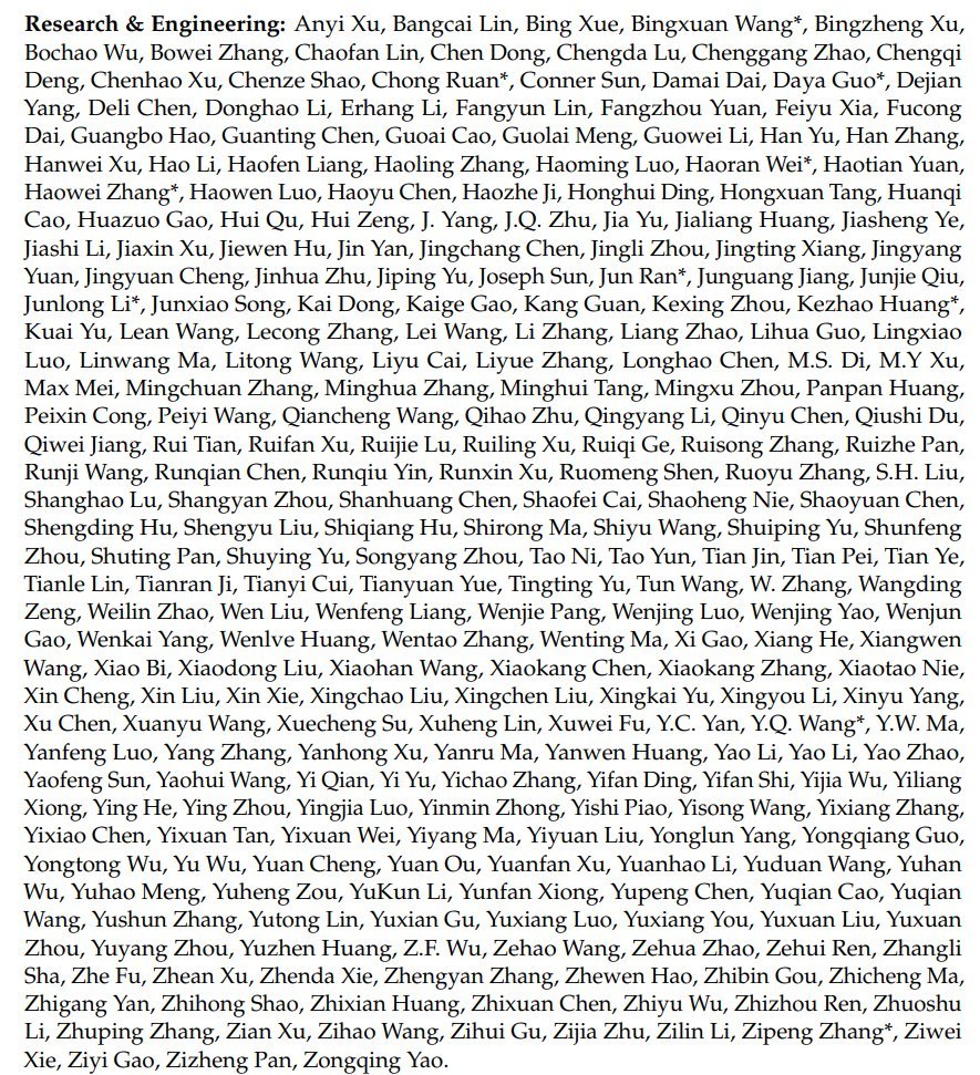 DeepSeek致谢近300研发者10人已离职¹ 昨天晚上存了这张图。前阵子听说