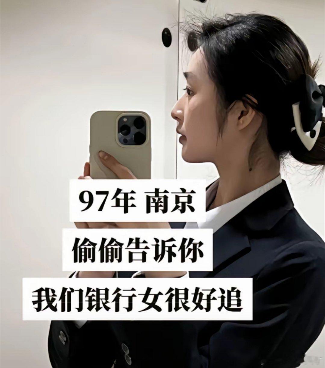 [哈哈]那要查查银行卡余额，余额不够就不要追了 