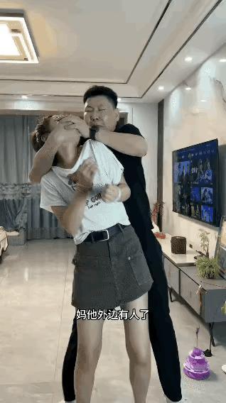 犯贱是夫妻的保鲜剂
