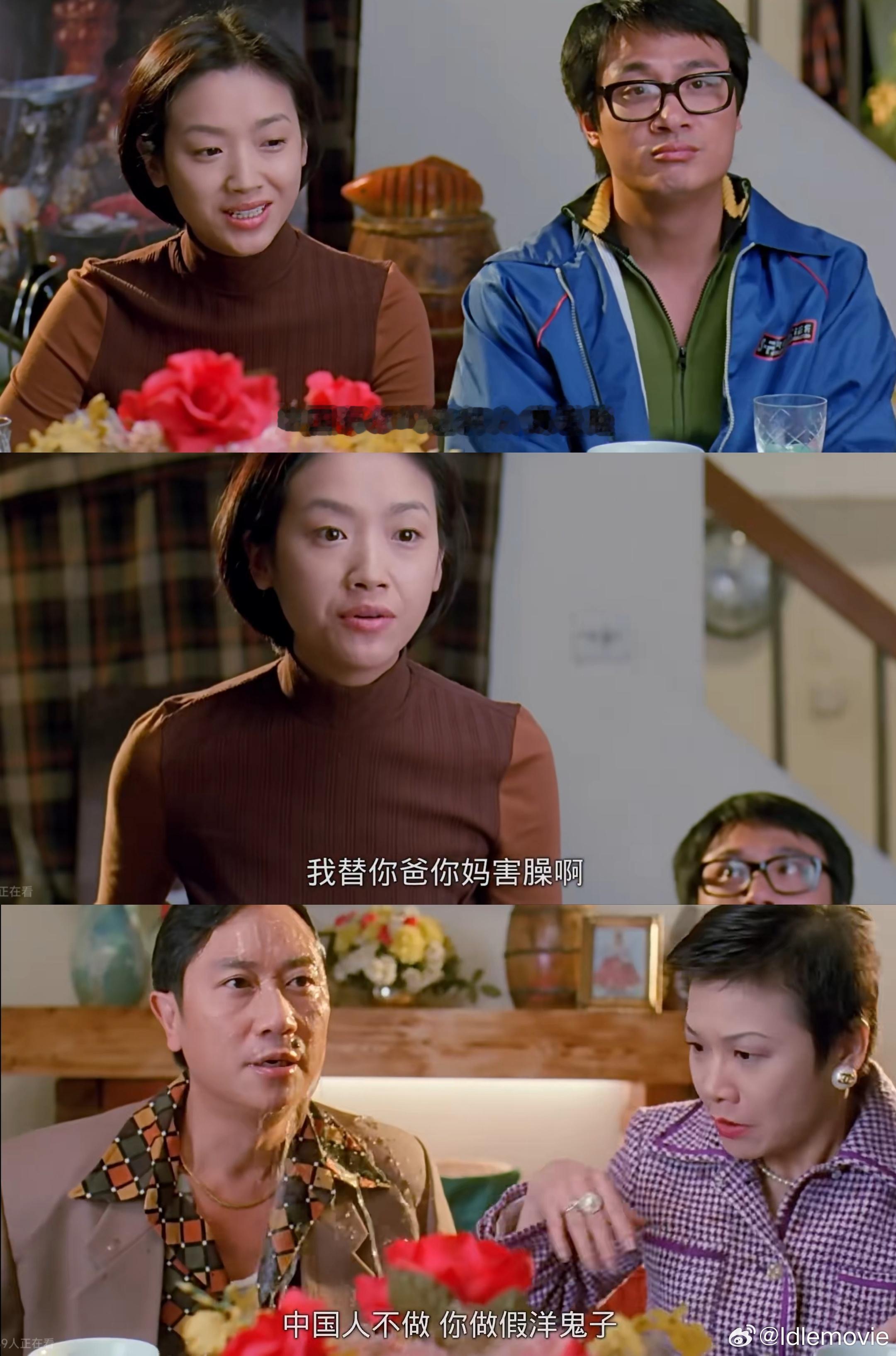 你连“我是中国人”都烫嘴到说不出口，凭什么让你来内地赚钱？你都明晃晃的做了td之