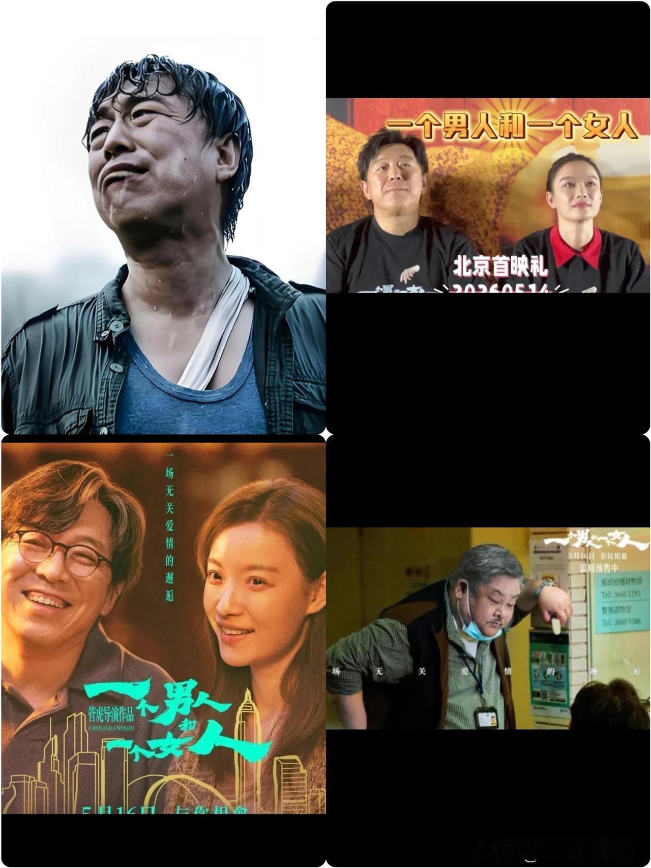 黄渤被时代淘汰，
其实不是
时代的选择，而是他自己的选择——

看最近几年的变化