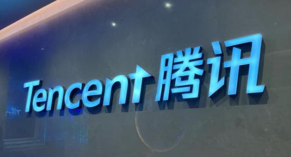 传腾讯视频内测AIGC创作平台
 
网传信息显示，目前腾讯内部正在测试“Work