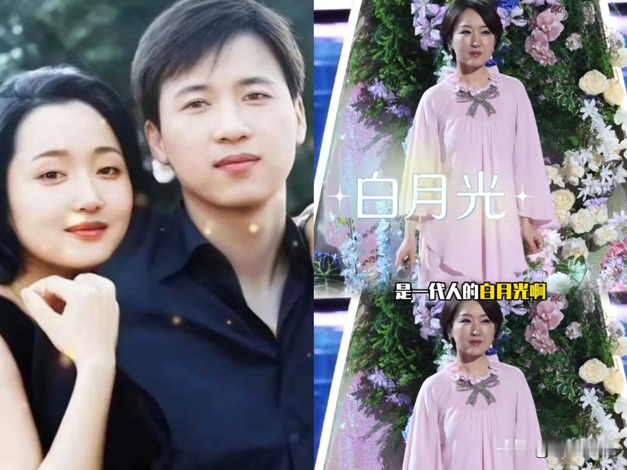 我真是活久见了。
赖文峰现在的老婆，在直播间里指名道姓，管杨钰莹叫“羊咩咩”，还
