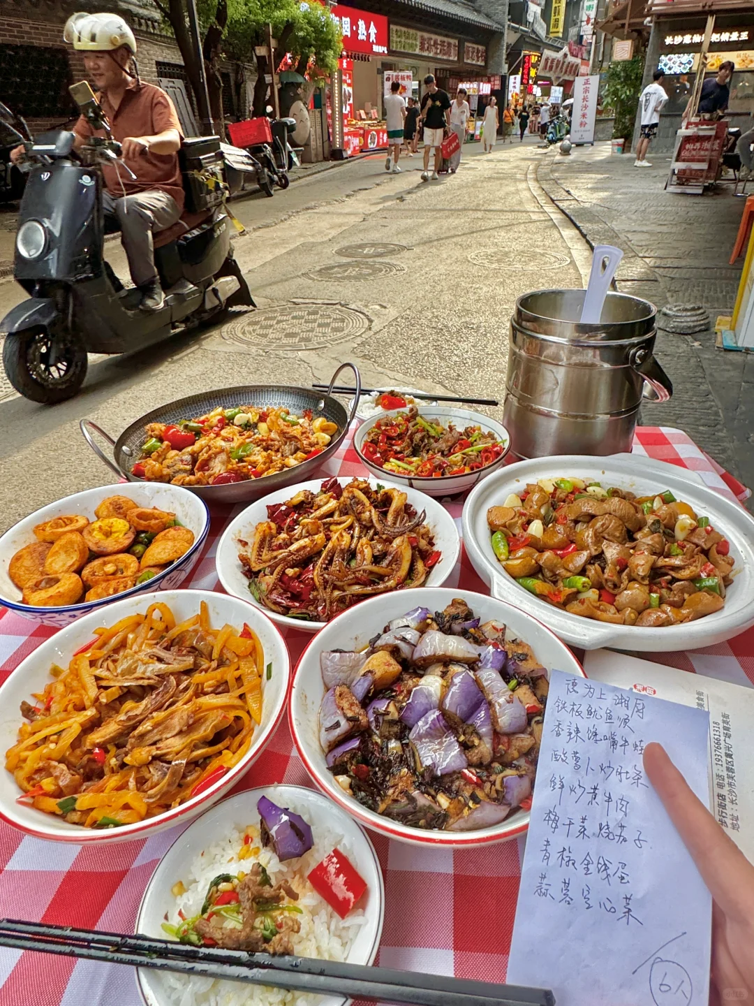 长沙）反复去了10次以上的穷鬼小店！！人均30