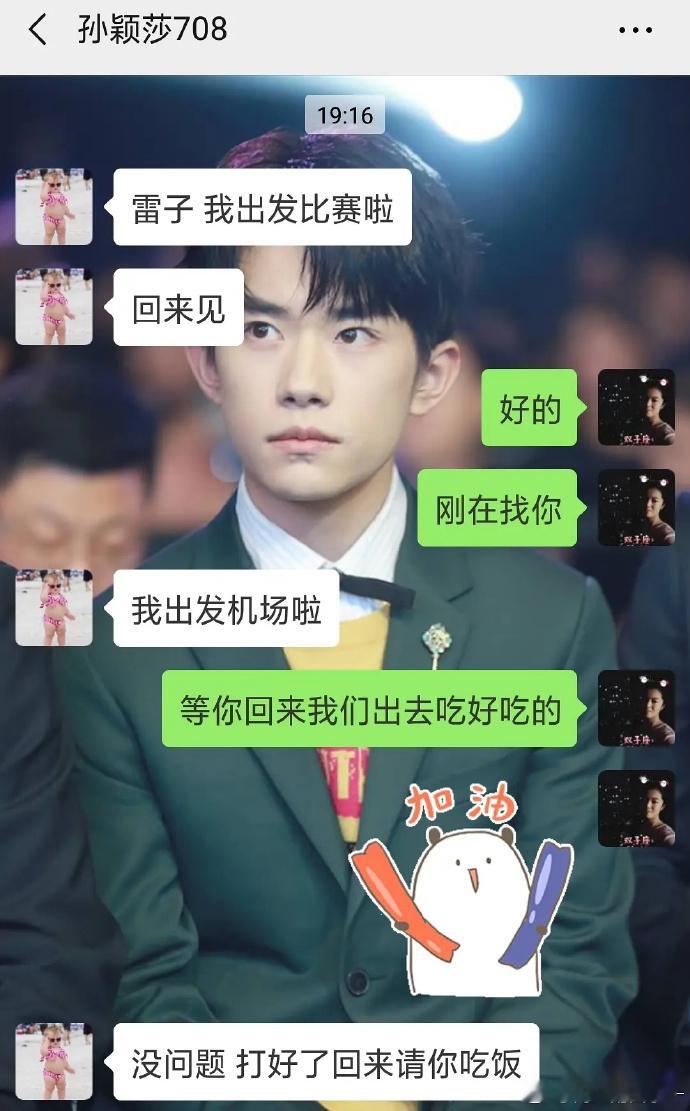 心软软的