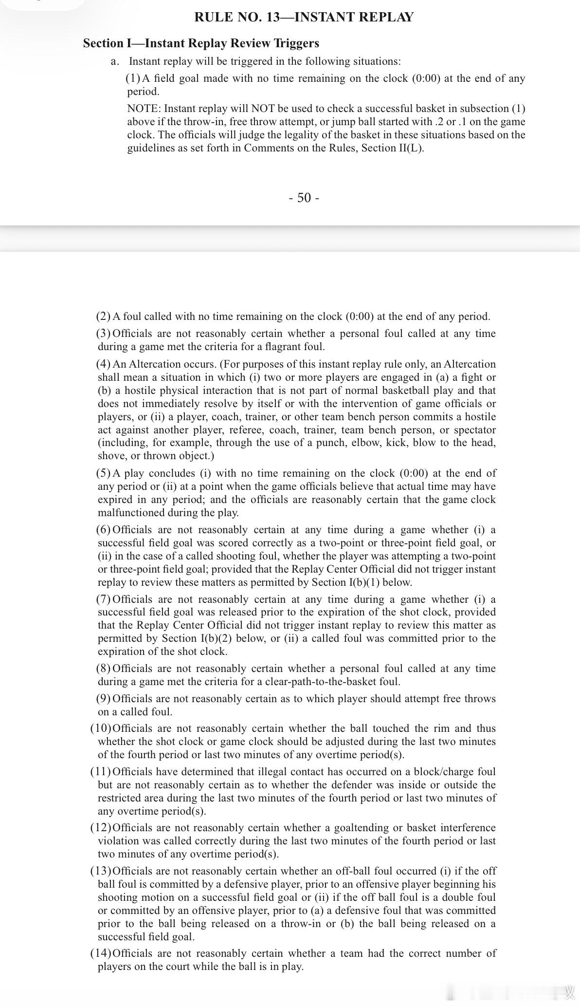 快速翻看了一下NBA的规则手册，在触发“即时回放”的条件里，升级恶意犯规的前提是
