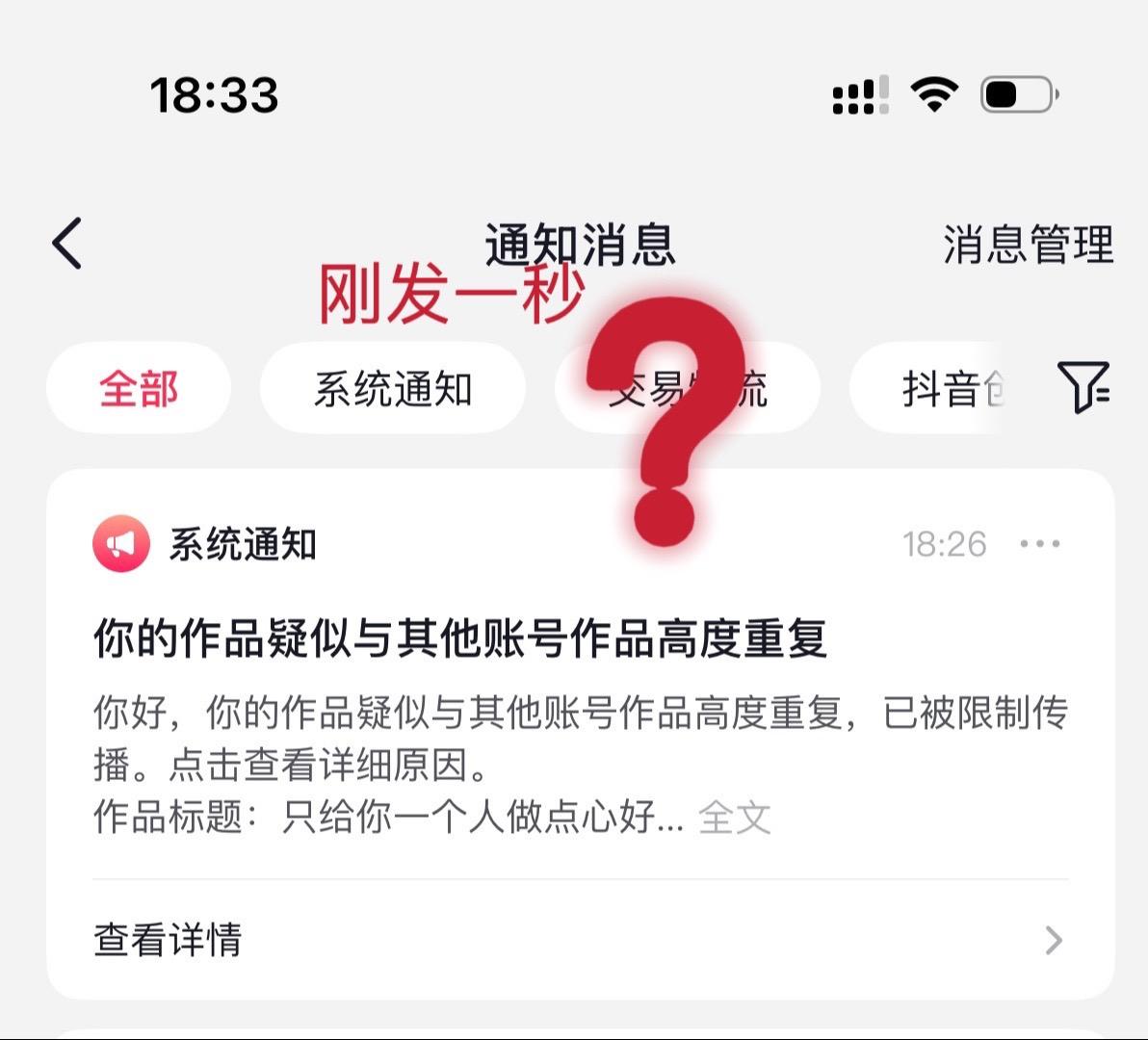 我不行了