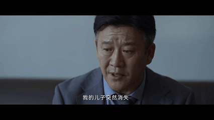 绝密较量揪出核电站最大汉奸 绝密较量终于迎来剧情高潮！核电站内部的最大汉奸终于被