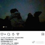 余文乐宣布离婚7 月 20 日，44 岁演员余文乐通过社交平台发布离婚声明，宣告