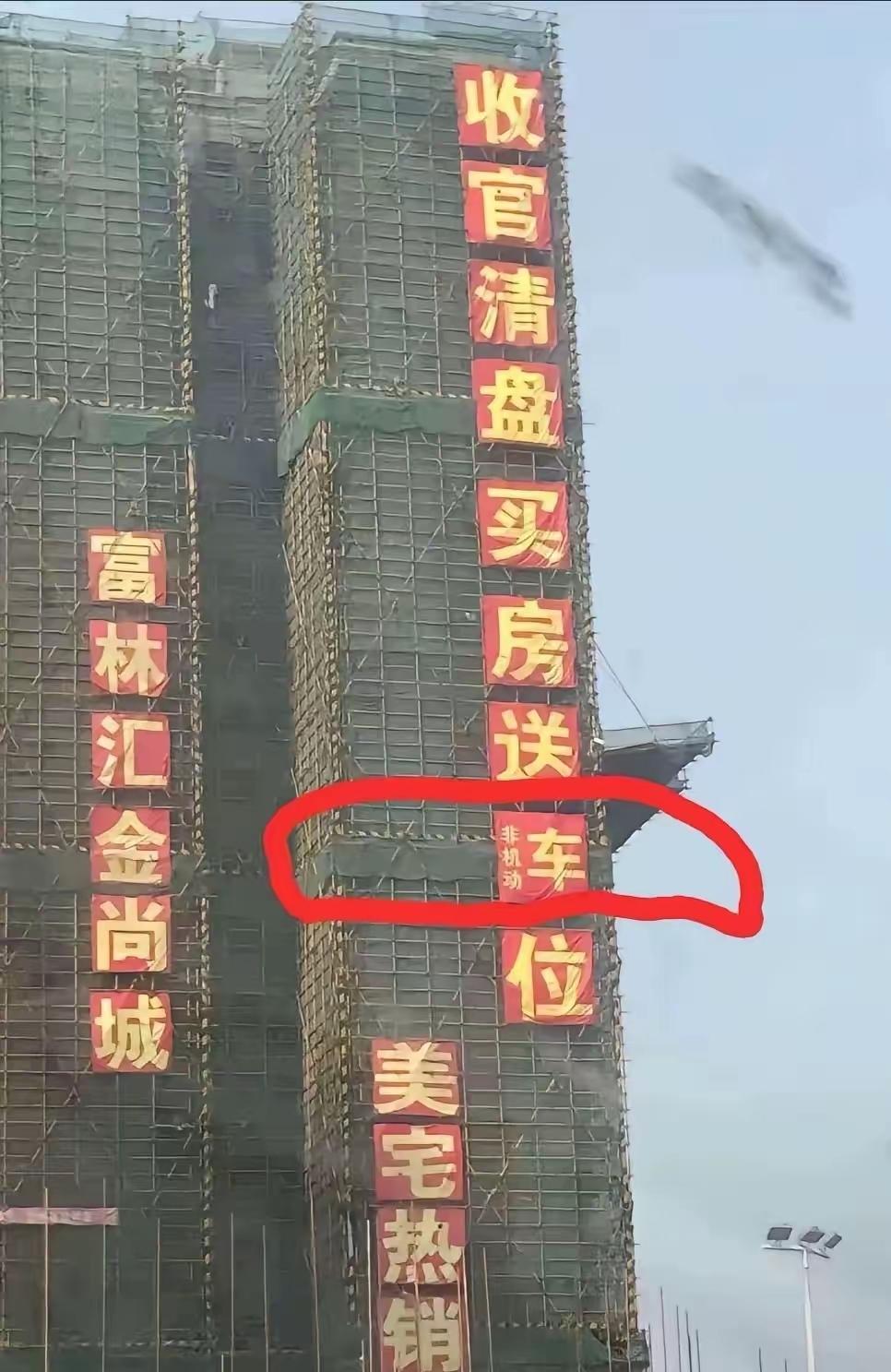 不认真看，一不小心就被骗了！